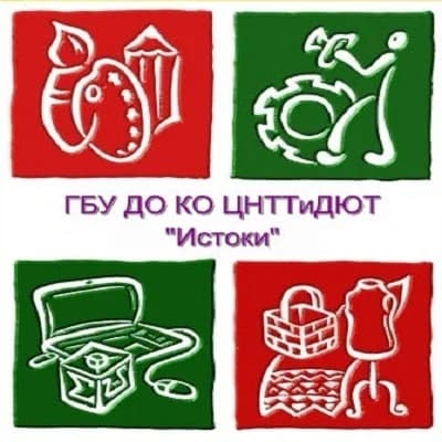 
ГБУ Центр "Истоки" (Костромская область)
