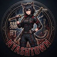 Аниме | NyashTown @nyashtown
