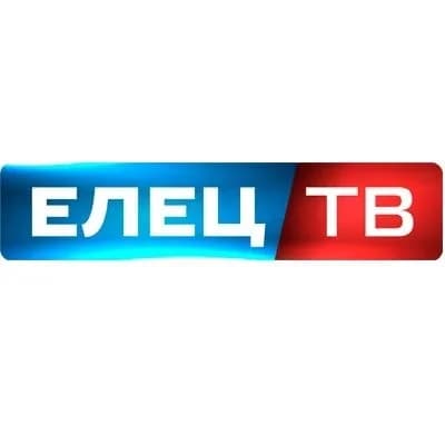 
ЕЛЕЦ ТВ
