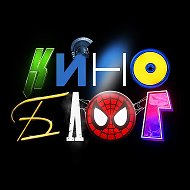 КиноБлог 🎬 @themovieblogteam