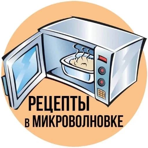 
Открытки и Картиночки 🎀 Поздравления Душевные Видео С Днем Рождения Доброй Ночи Видео С Новым Годом Доброе Утро Праздник Пожелания Добрые Праздник пожеланиями
