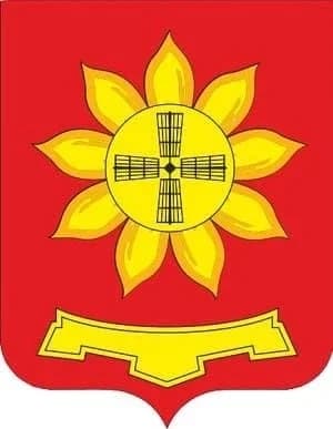 
Администрация Песчанокопского района
