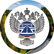 Росавтодор @rosavtodor