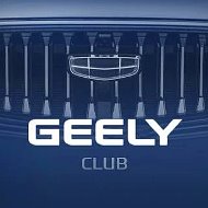 🚩Geely Клуб Coolray Monjaro Cytiray Okavango @geely_clubs