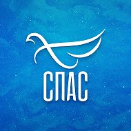Телеканал СПАС @spas
