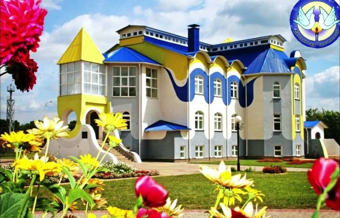 
МБДОУ "Детский сад "Сретенский" г. Строитель"
