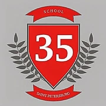 
Школа №35 с углубленным изучением английского языка Василеостровского района Санкт-Петербурга
