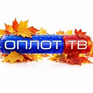 Оплот ТВ [Z] @oplottv