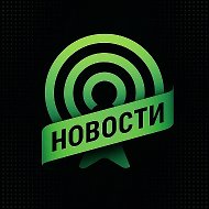 Сухум в эфире | Новости Абхазии @sukhum