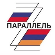 Параллель Z @parallel95