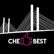 Череповец Best @cherepovets_best