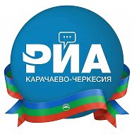 РИА Карачаево-Черкесия @ria_kchr