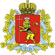 Министерство образования Владимирской области @minobr33