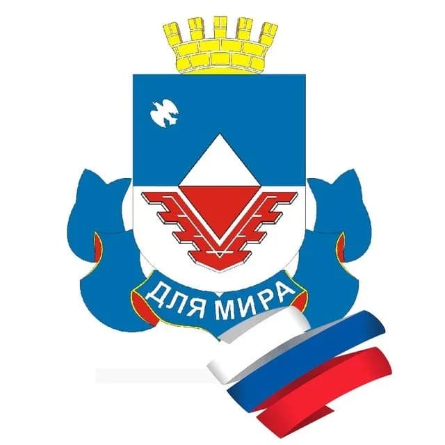 
Город Железногорск
