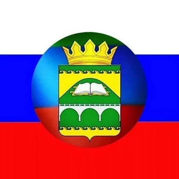 
Сулейман-Стальский район
