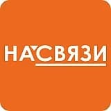 
На связи МАОУ СОШ №83
