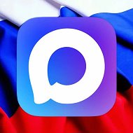 ПУЛ MAX @mxrussia
