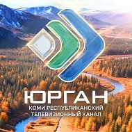 Юрган @yurgankomi