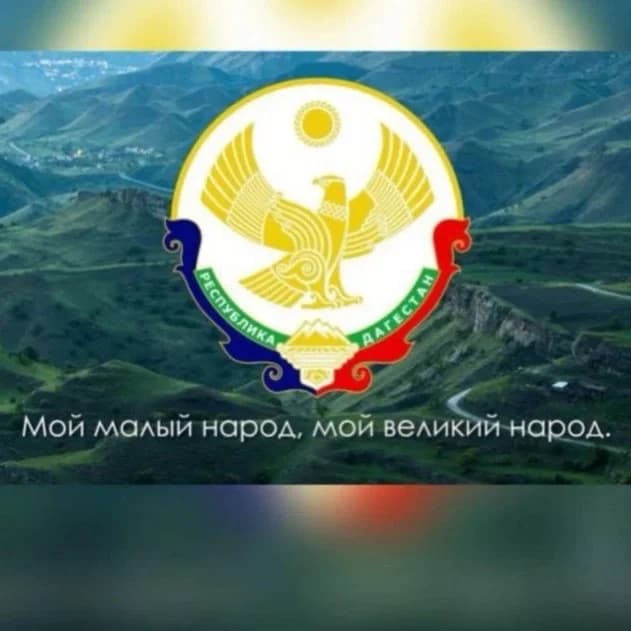 
Кулинский район
