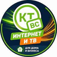 Кабельное Телевидение Вашей Семьи @arznet