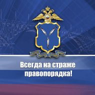 МВД 64 @mvd64