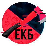 Екатеринбург Топор | Новости | Сегодня @omgekb