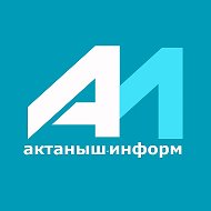 Актаныш-информ @aktanyshrt