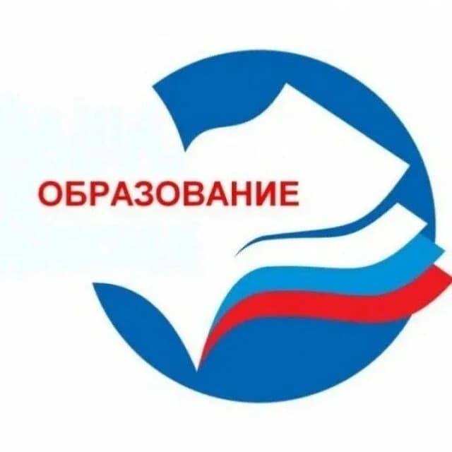 
Управление образования Майнского района
