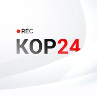 Коряжма 24 | Главные новости @kor24