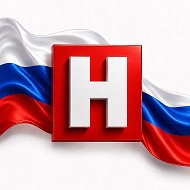 НИКА @NikaTv