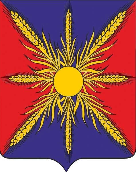 
Администрация Алейского района Алтайского края
