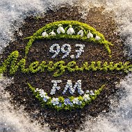Мензелинск FM 99.7 @radio997