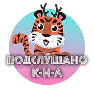 Комсомольск-на-Амуре @komsomolsk_na_amure_pvt