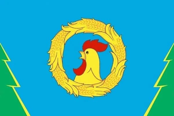 
Администрация Рассказовского муниципального округа
