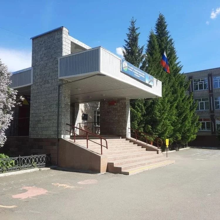 
Канал МБОУ "Гимназия N7 " Ступени" г. В. Уфалей
