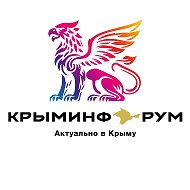 Крыминфорум ZOV @ZOVcrimea