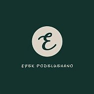 Eйск Подслушано @NOVOSTI_BARAKHOLKA