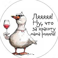 ПОЗДРАВЬ КРАСИВО 🥳 открытки, поздравления, картинки @istorii_kyky