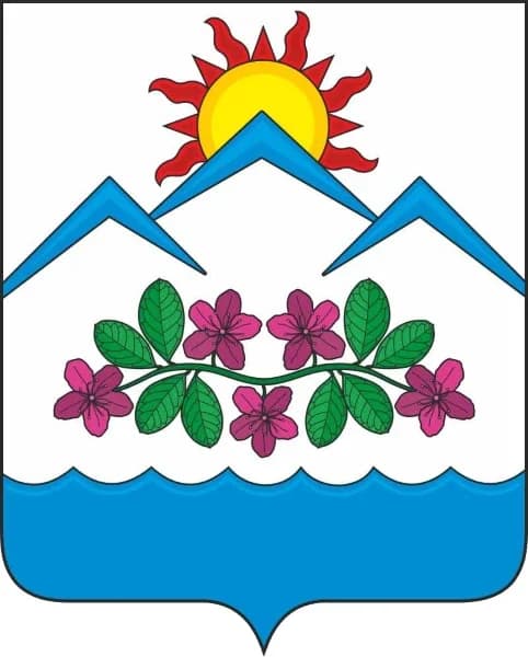 
Администрация Чемальского района
