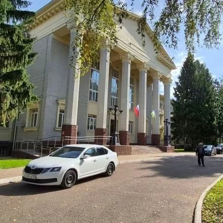 
Министерство природопользования и экологии Республики Башкортостан

