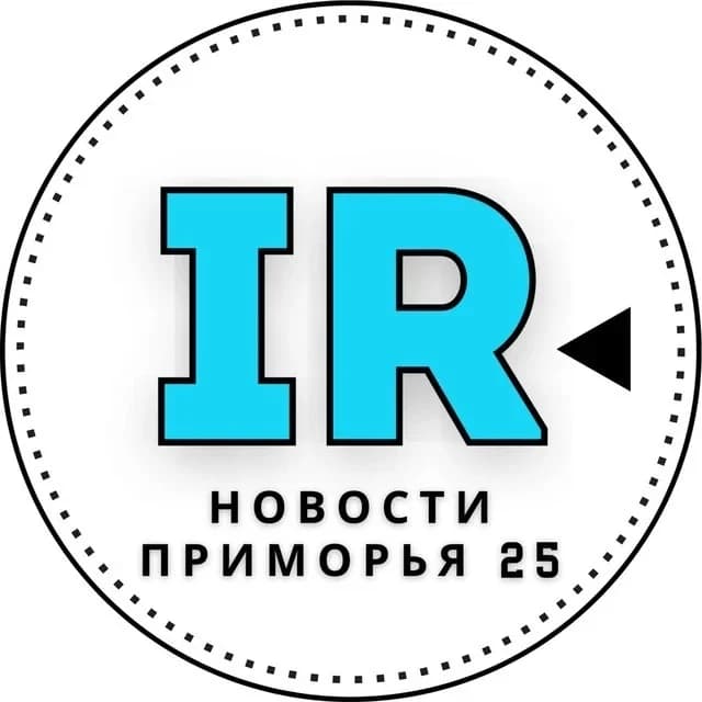 
Нетипичные Новости Приморья и Владивостока
