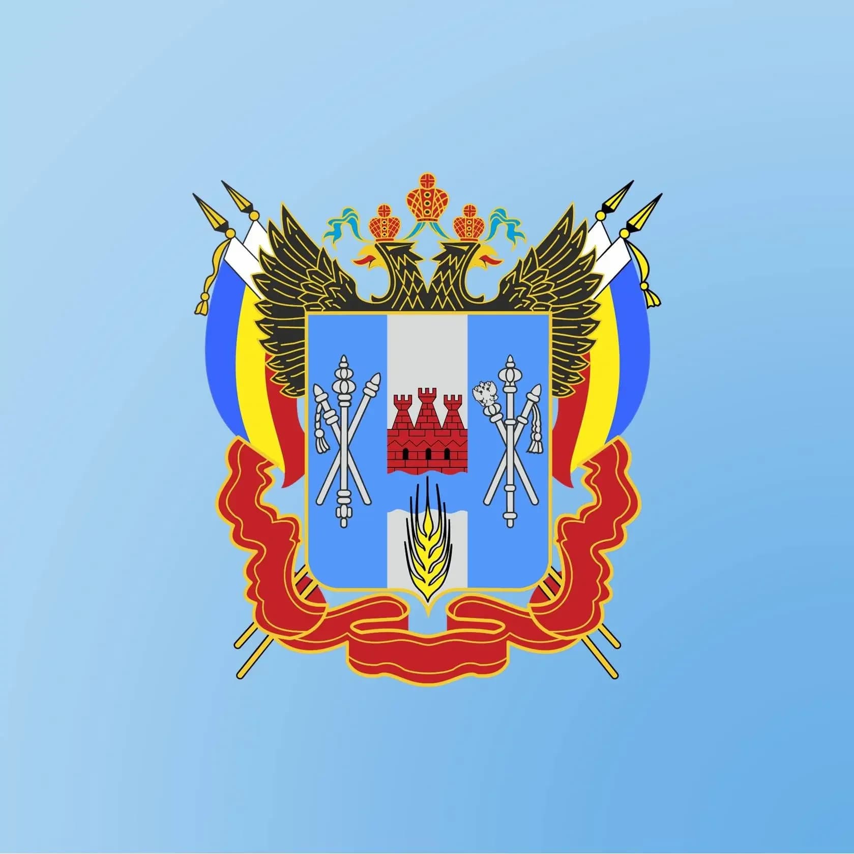 
УГСЗН Ростовской области
