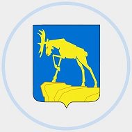 Администрация города Миасса @miasskiyokrug