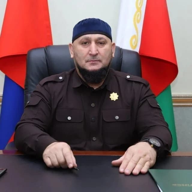 
Администрация Шатойского муниципального района
