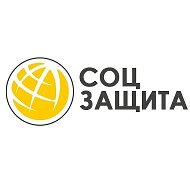Соцзащита @soc_zashita