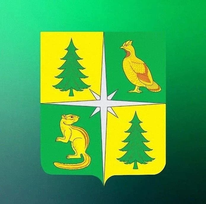 
Администрация Чунского муниципального округа
