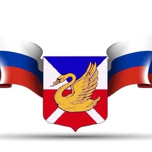 
Местная администрация МО Озеро Долгое
