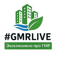 #GMRLIVE @gmrlive