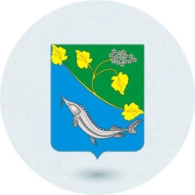 
Администрация Ленинского муниципального района
