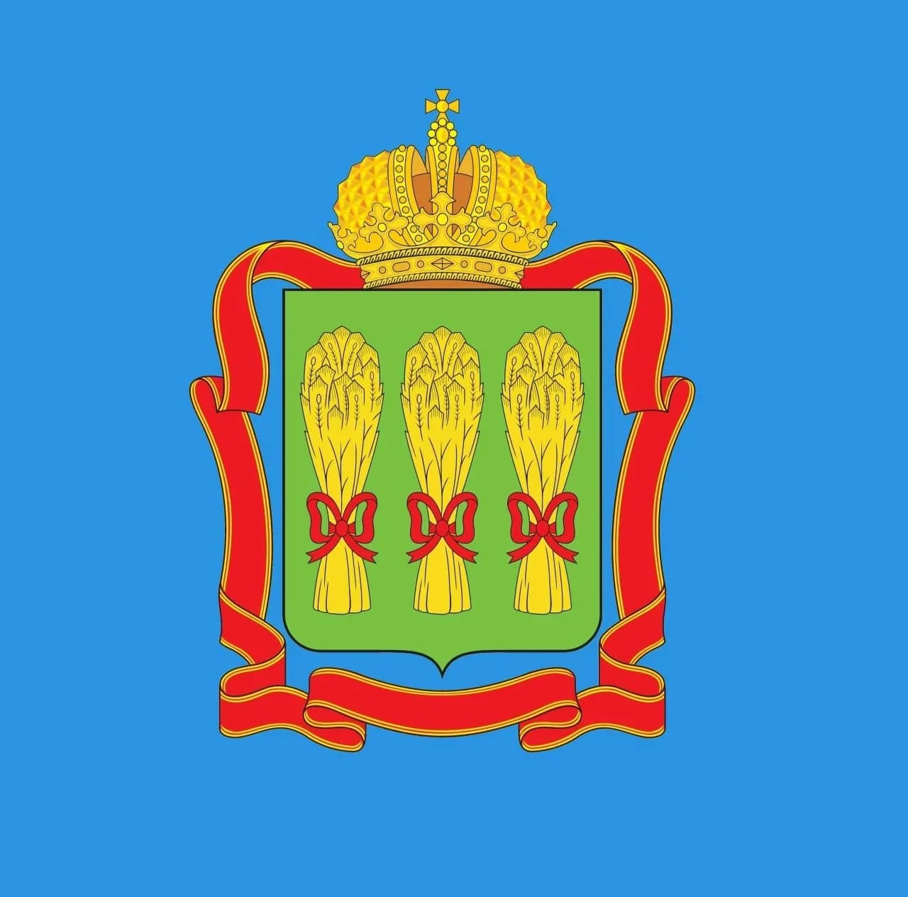 
МЭРП Пензенской области

